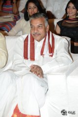 Padesave Movie Audio Launch